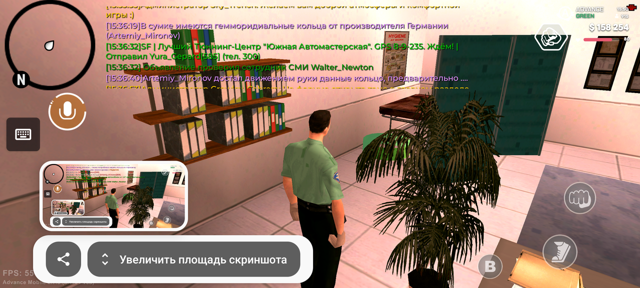Screenshot 20260603 155043