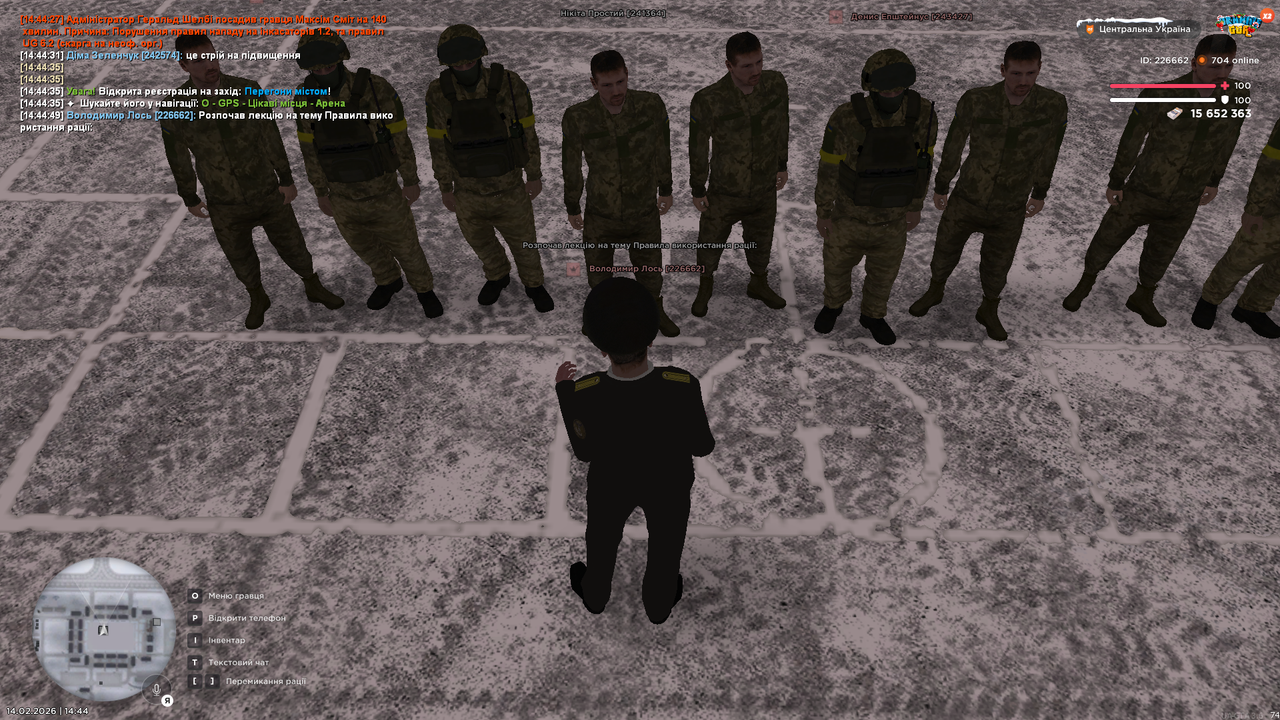 mta screen 2026 02 14 14 44 50