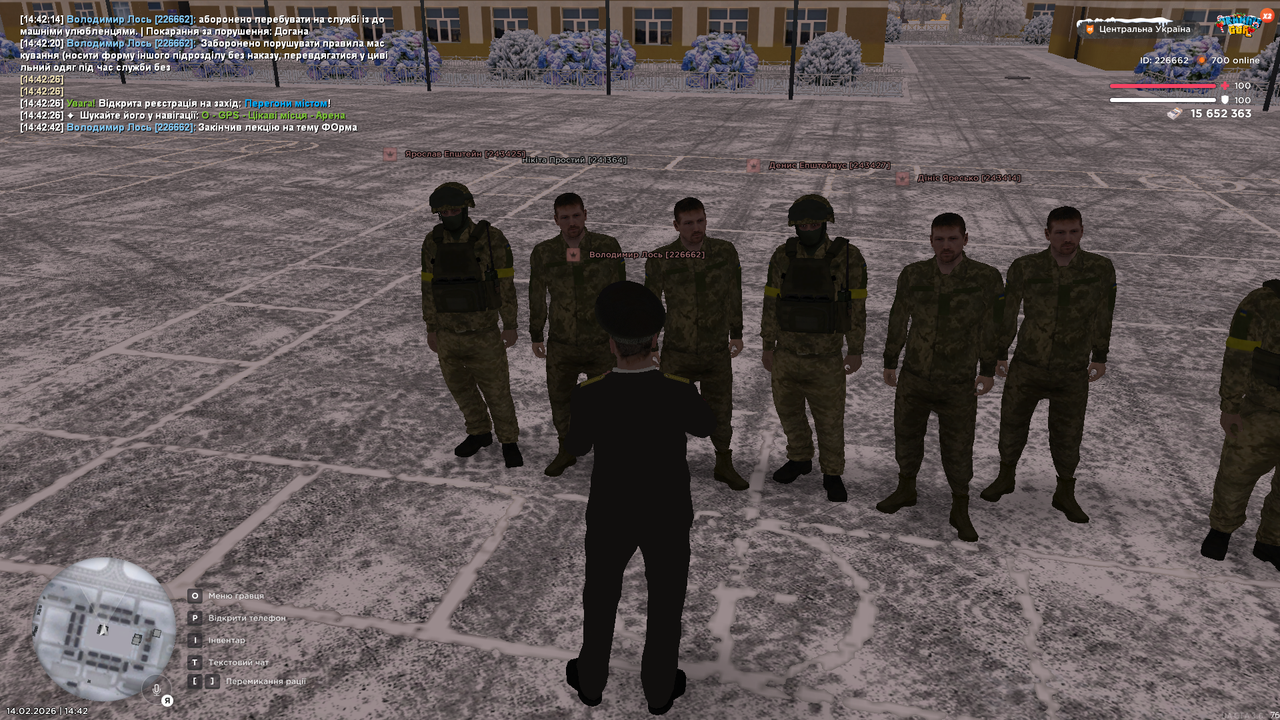 mta screen 2026 02 14 14 42 43