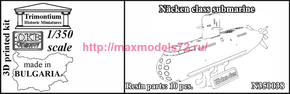 https://i.postimg.cc/RhGdW1LB/OKBN350038-DP-1.jpg