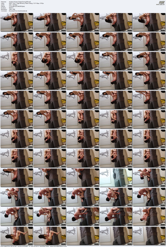 Amateur Korean Chester Koong 064 mp4