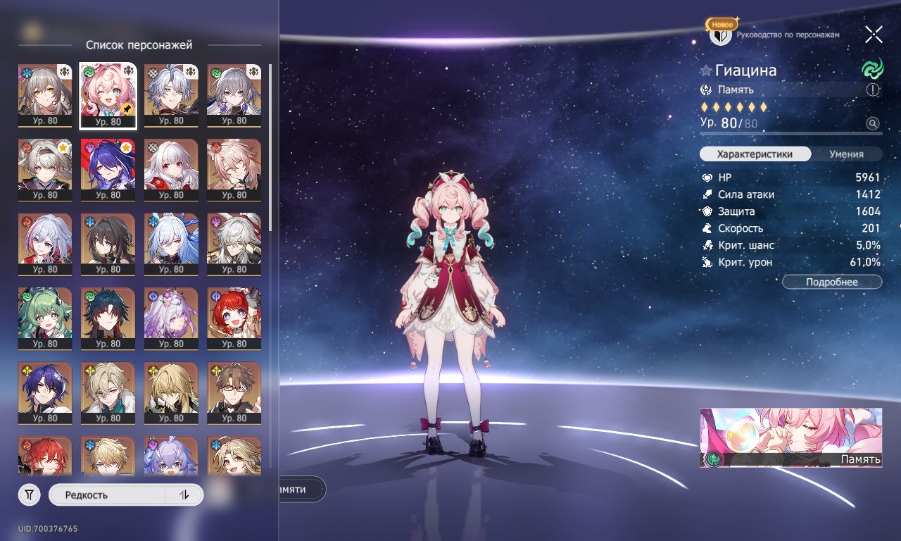 lhiqlyetf9p5t2gkn1dh