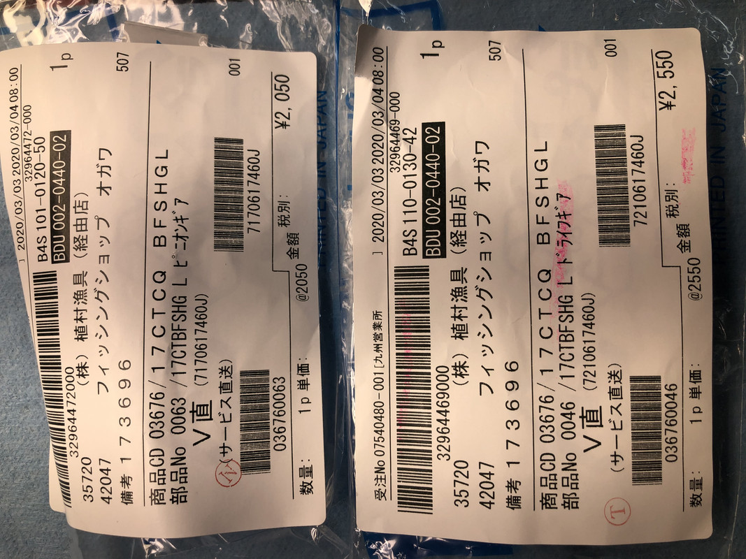 C96D4C94-0888-4656-971C-70AD7C655CF8