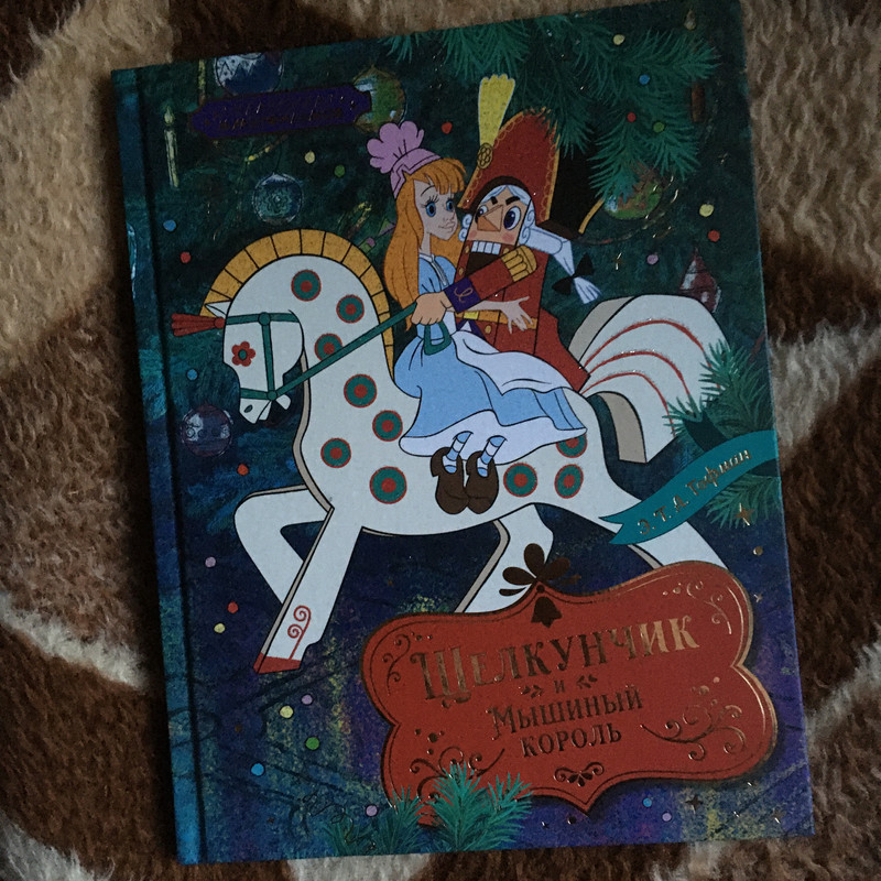 почти все китайское 019