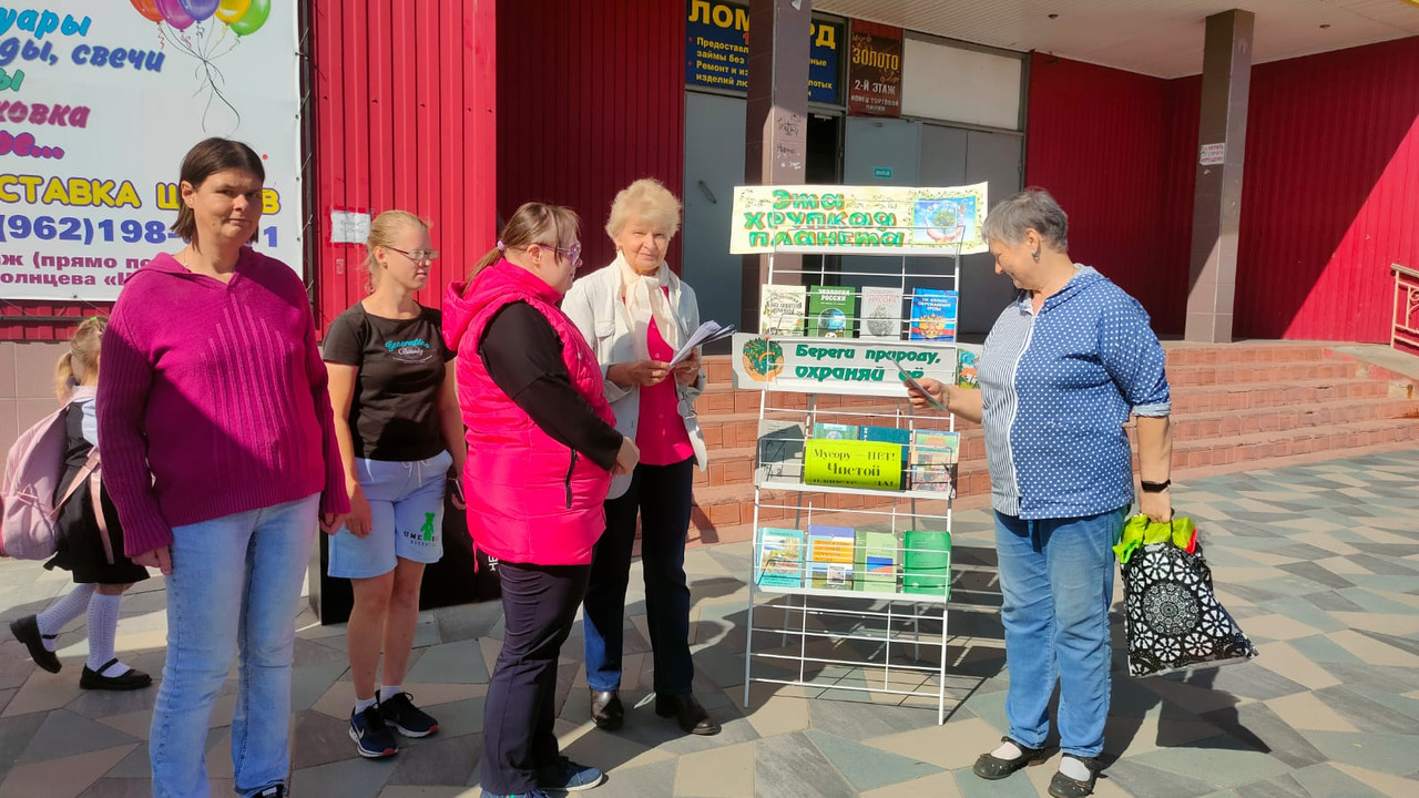 WhatsApp Image 2023-09-12 at 12