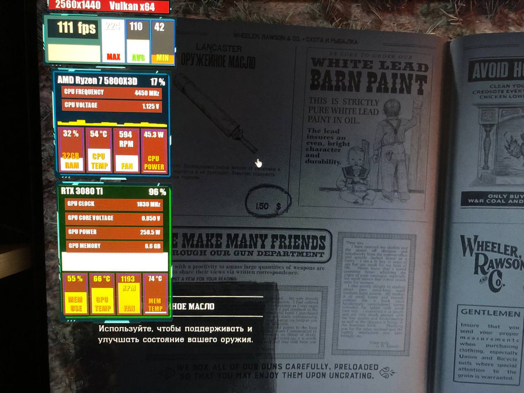 photo_2022-08-25_11-07-17