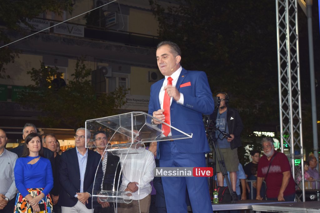 VASILOPOULOS-PLATEIADSC-1336