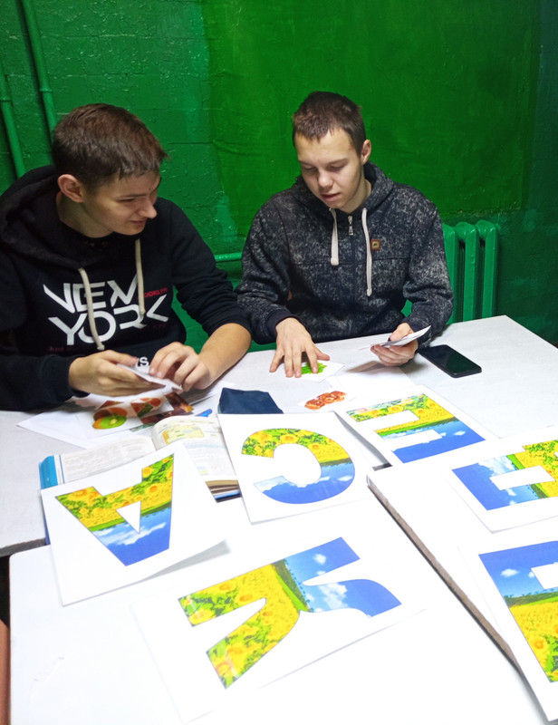 зображення_viber_2024-12-02_15-31-32