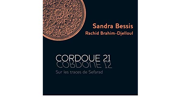 Portada - Sandra Bessis - Cordoue 21, sur les traces de Sefarad