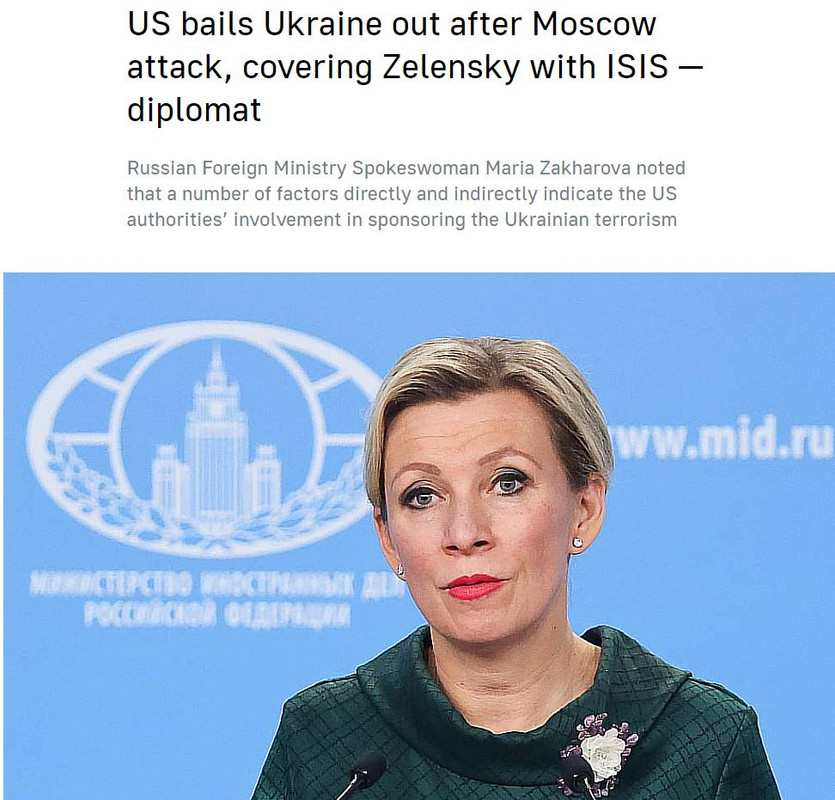 US-bails-Ukraine.jpg