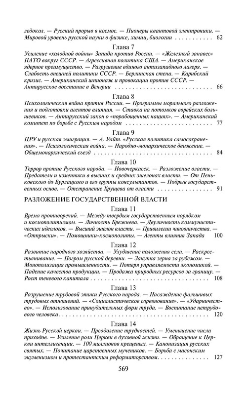 p0012