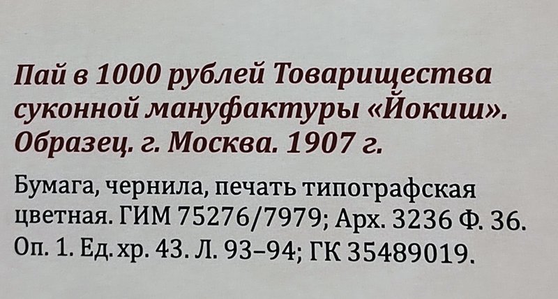 https://i.postimg.cc/RhKts0Dk/055-IMG-20250510-114308.jpg