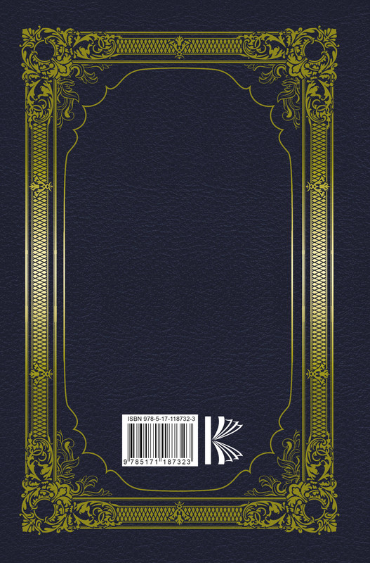 2-cover4