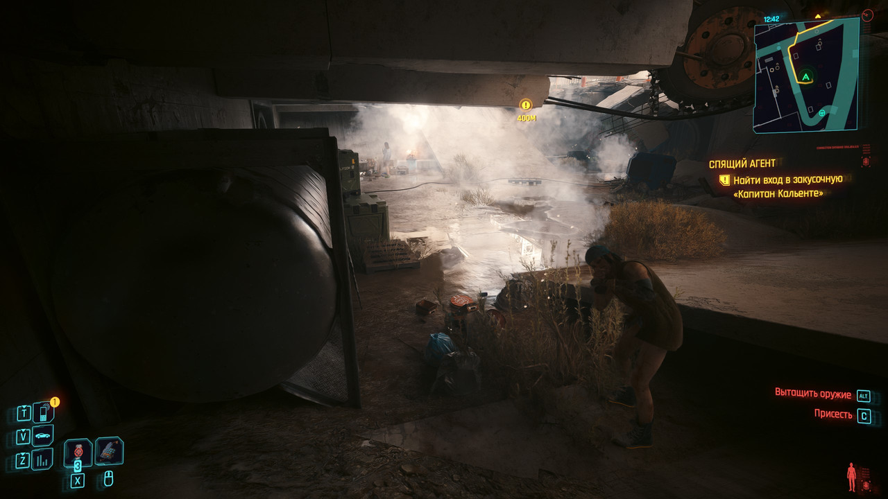 Cyberpunk 2077 Screenshot 2024.09.21 - 02.52.50.59