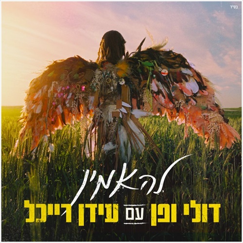 תמונה