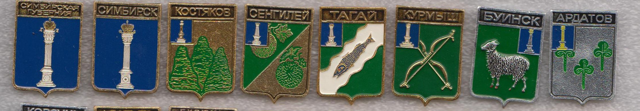 сет_28