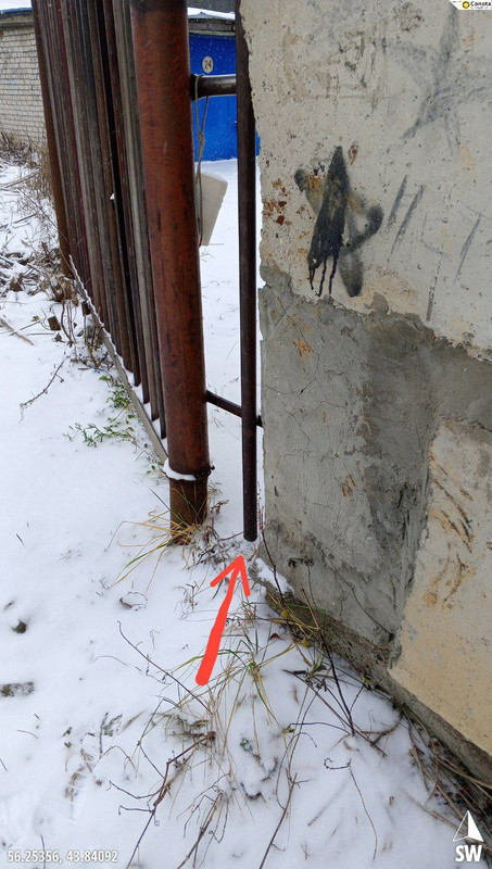 photo 5 2025 12 10 19 28 06