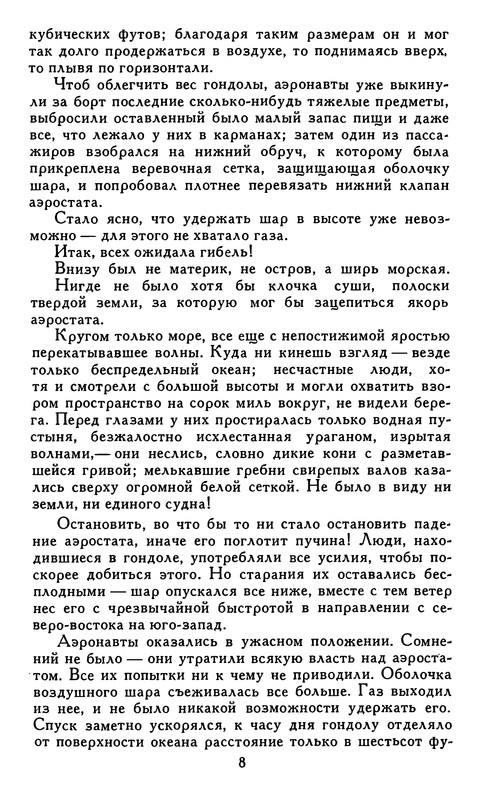 p0012