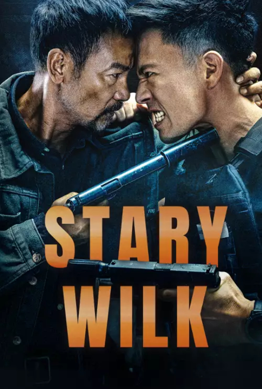 Stary wilk / The Comeback / Ling hao zhui sha (2023) PL.720p.WEB-DL.DD2.0.XViD-P2P / Polski Lektor DD 2.0