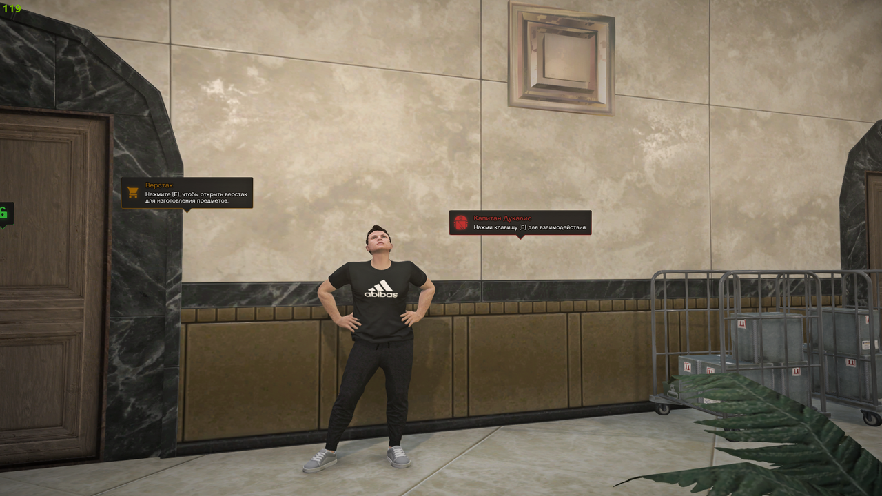 Снимок экрана (2287)