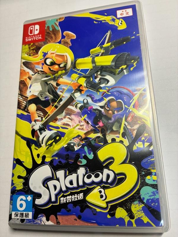 i OS 6129 6339 5028 0870 8081