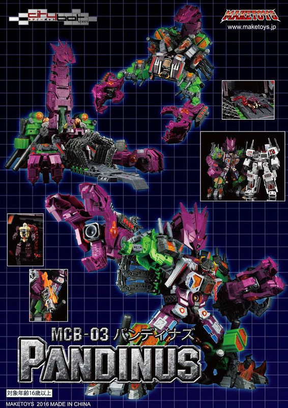 12819237_973898896029853_2983808135230726266_o