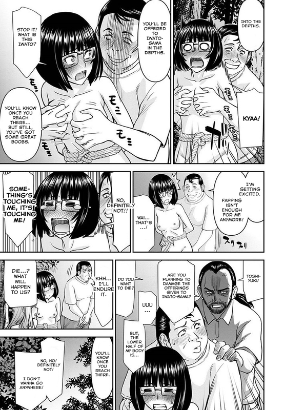 Tama KickChap14-5[Eng](Glasses)