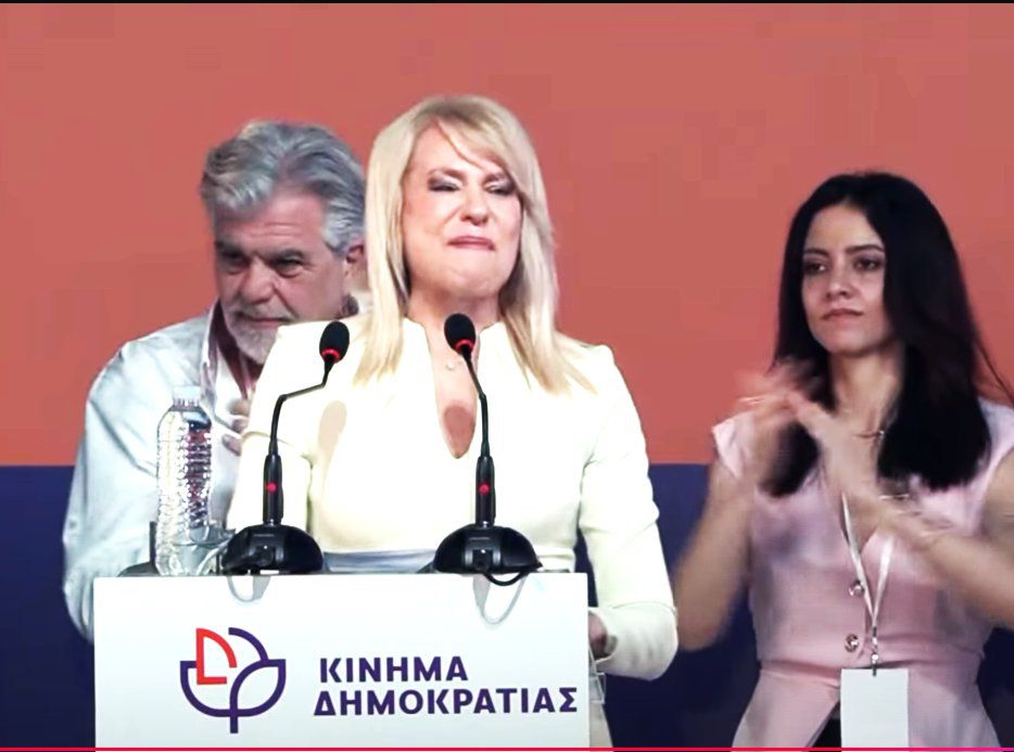 Εικόνα