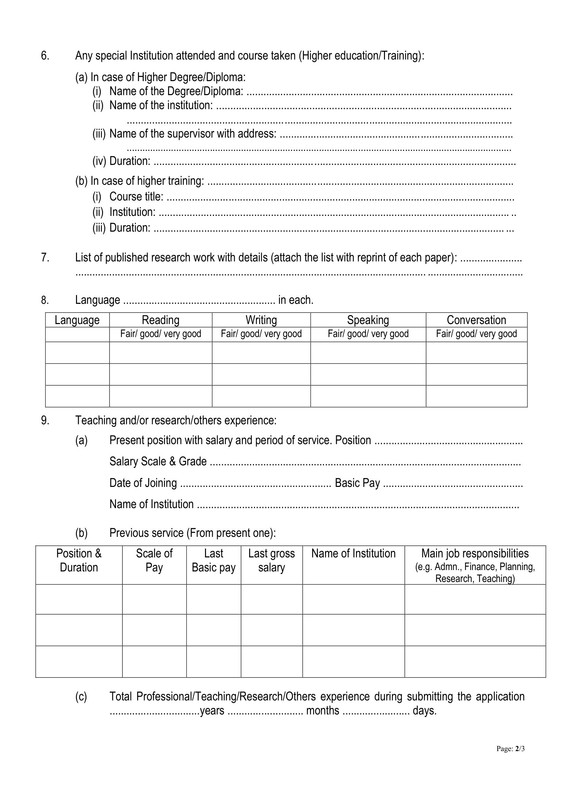 CVASU-Job-Application-Form-PDF-2