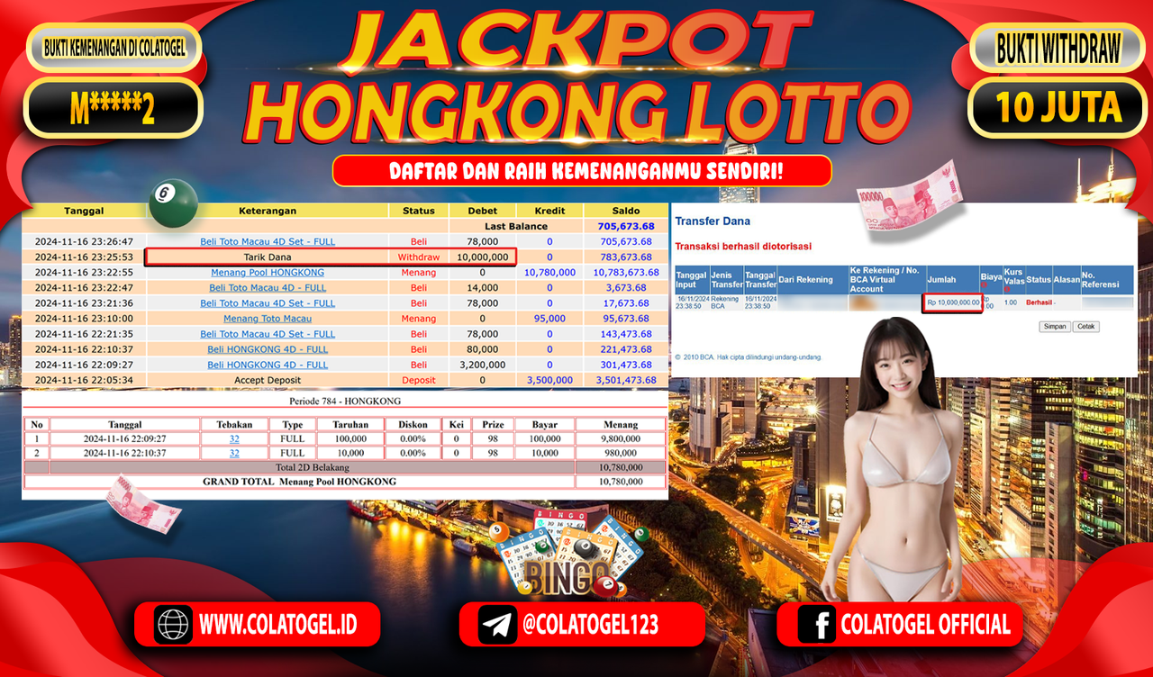 jackpot-hongkong-lotto-06-23-09-2024-11-17