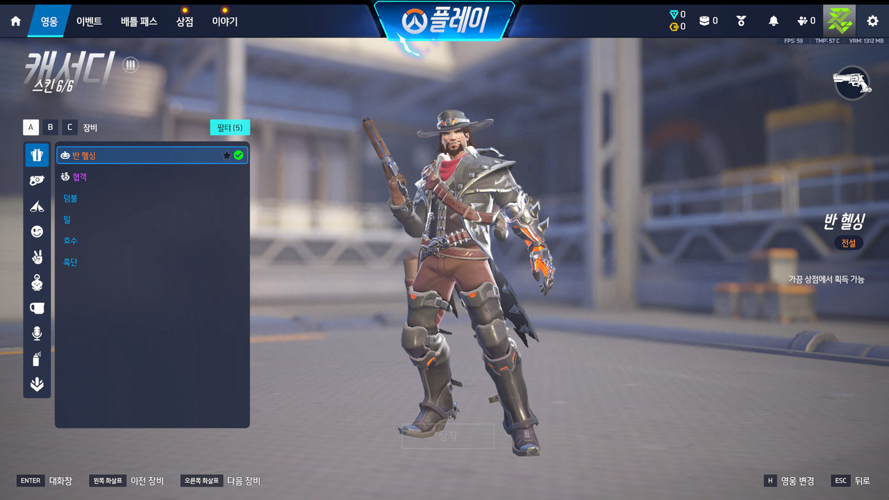 Screen Shot 26 04 13 17 10 46 000