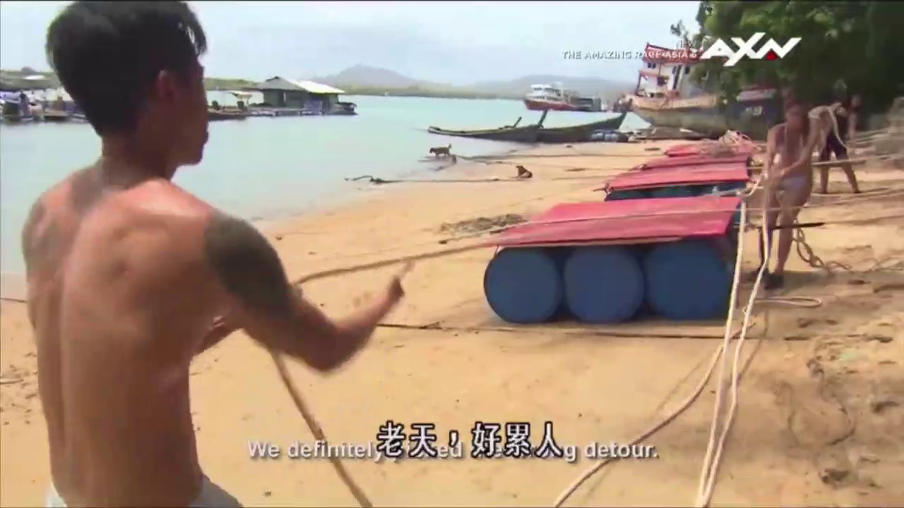 vlcsnap-2021-08-26-14h06m12s665