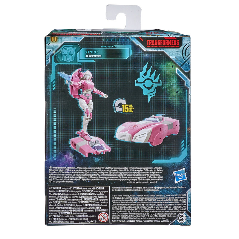 Earthrise-Deluxe-Arcee-02