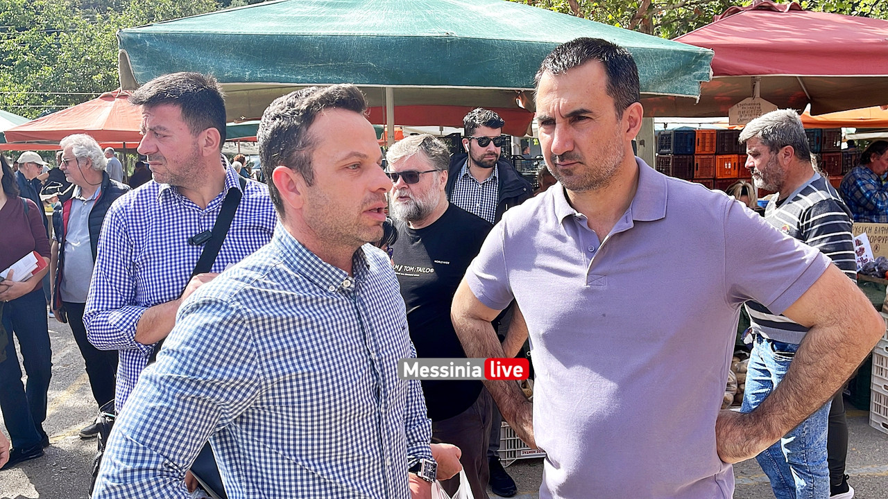 ΑΛΕΞΗΣimage00004