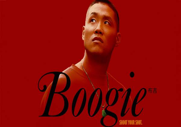 Boogie (2021) Boogie (2021)