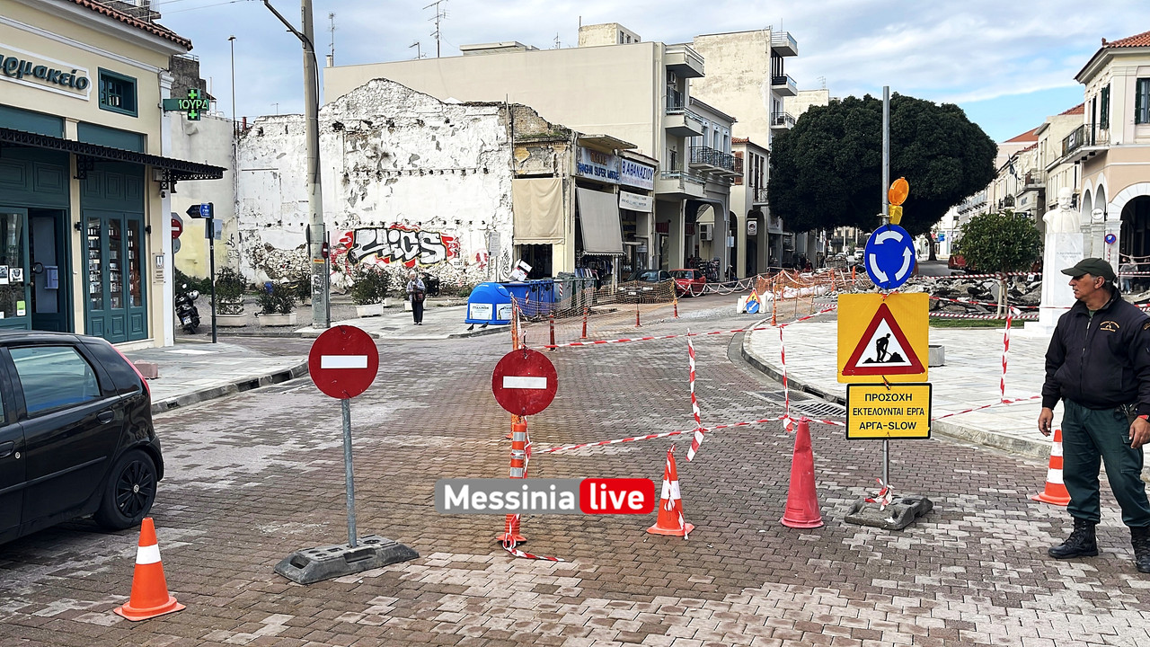 ΠΟΛΥΧΑΡΟΥΣ - 23IMG_7344