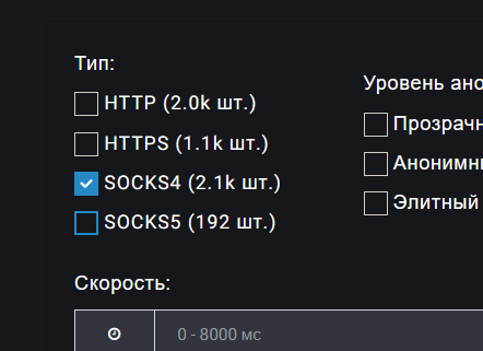 screenshot-7115.png