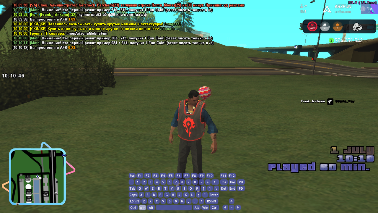 GTA_ San Andreas 01.07.2024 10_10_46