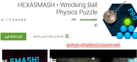 2019-03-27-04h20-19.png