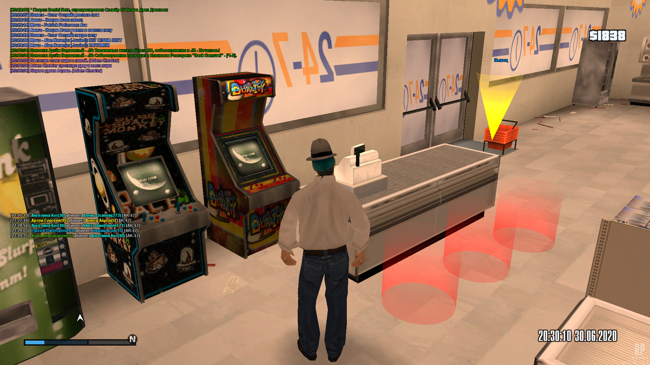 Screenshot 16 — Postimages