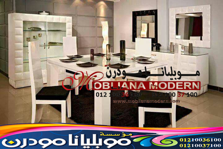 معارض غرف سفرة - معارض سفرة بالاسكندرية 2021 363