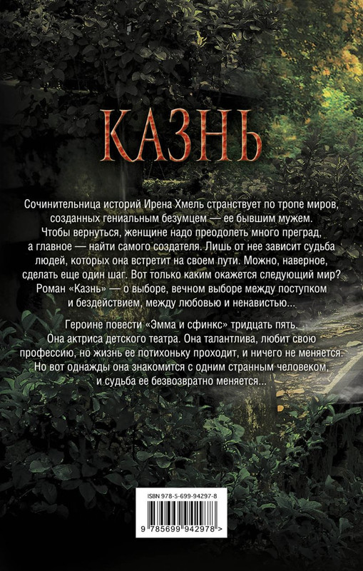 cover4-w820