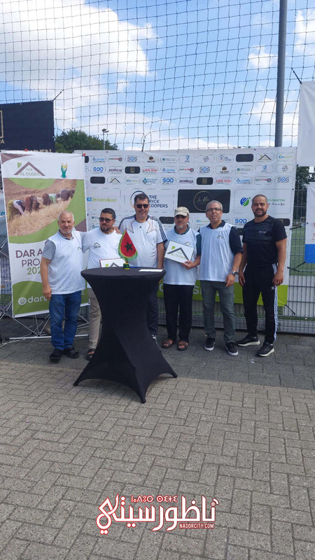 WhatsApp Image 2025-06-30 at 23.45.09 (1)