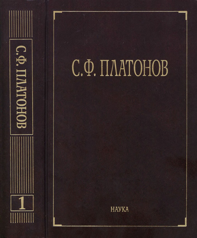 1-p0602