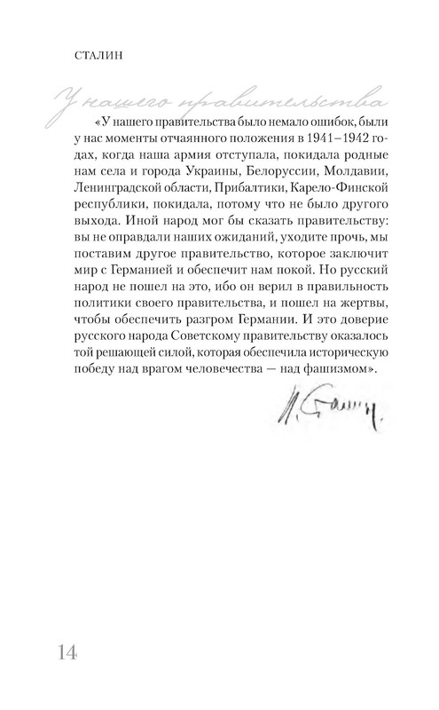 p0015