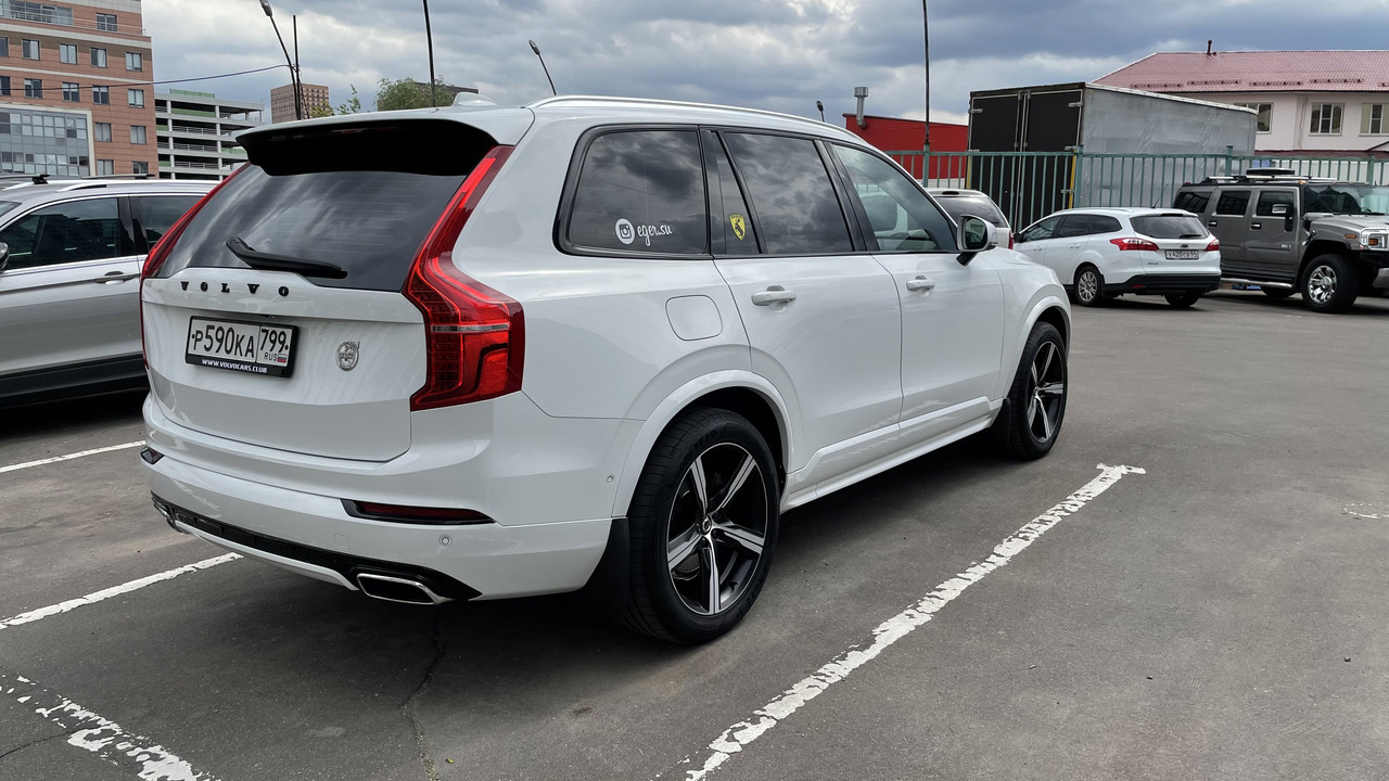 95D6A73E-4BD1-4883-A55A-EAAD6B7B8C03