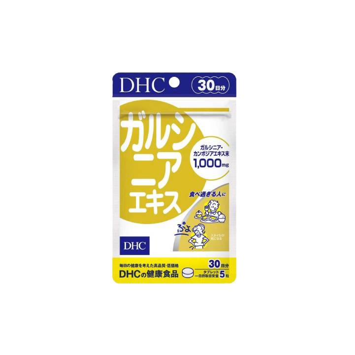 【DHC】藤黃果精華