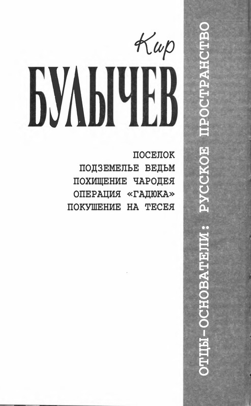p0004