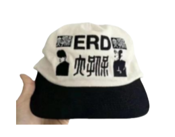 ERD Cap [1+ styles]