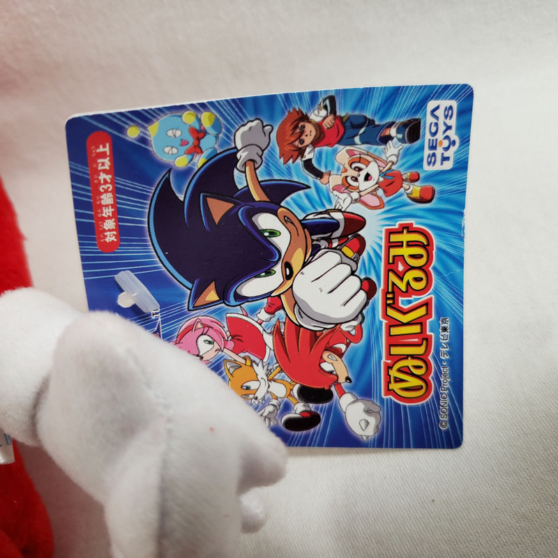 ソニックX　ナックルズ　ぬいぐるみ　2003 SEGATOYS　紙タグなし Knuckles Echidna Sonic X Plush NEW 2003 SEGA Toys Cartoon TV Show